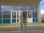 СПбГПУ, Высшая школа международных образовательных программ (Politekhnicheskaya Street, 28Б), university