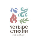 4 Стихии