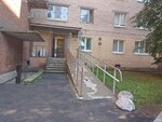 City polyclinic № 96, center of general medical practice (Lunacharskogo Avenue, 96к2), polyclinic for adults