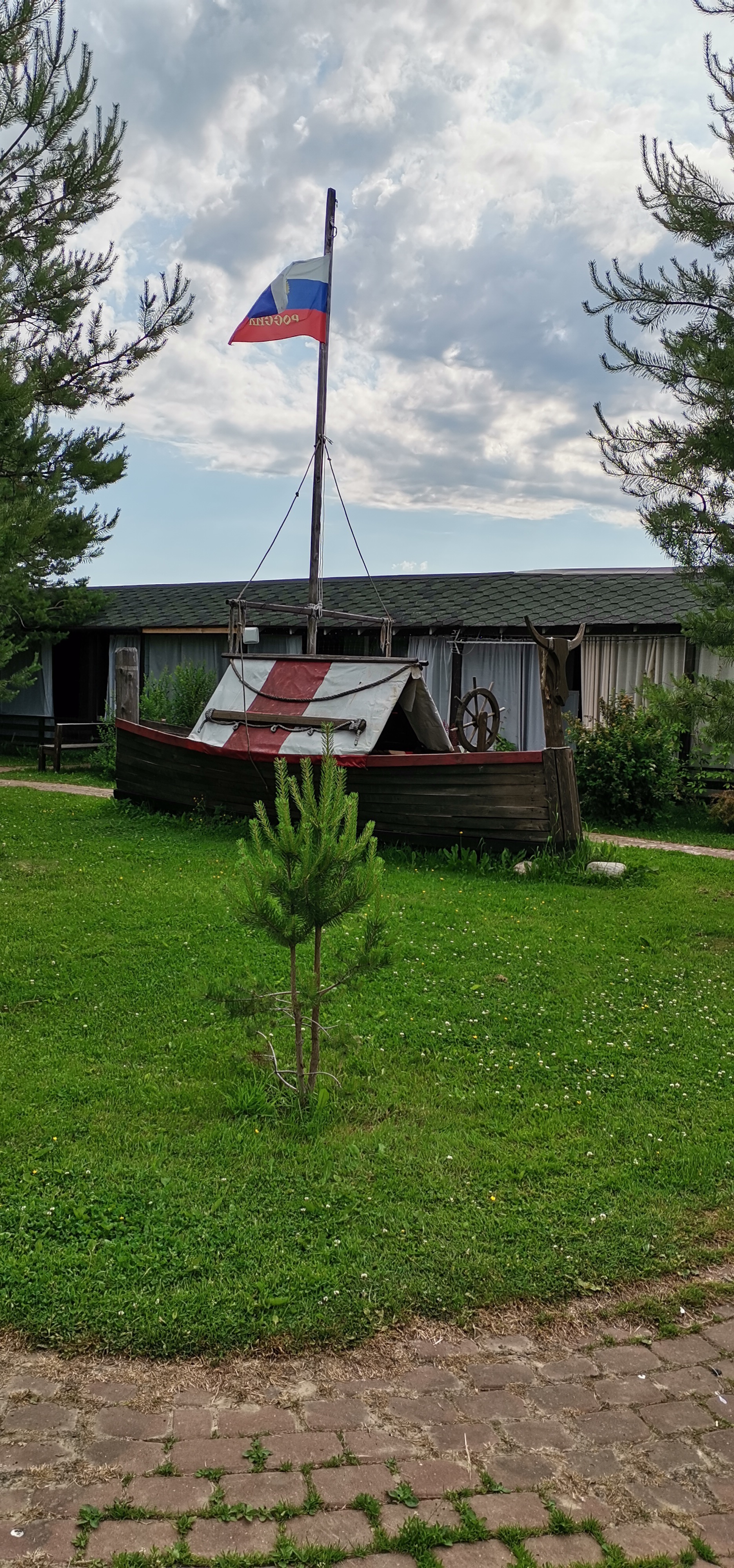 Фото Чернавинодом9