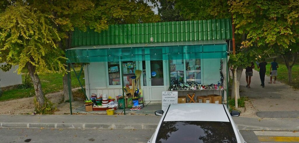 Household goods and chemicals shop Хозтовары, Sevastopol, photo