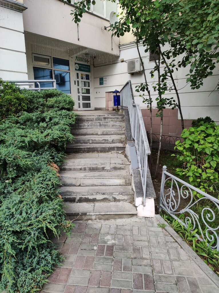 Medical center, clinic Tsentr Krasoty i Korrektsii Vesa Venery Sharipovoy, Moscow, photo