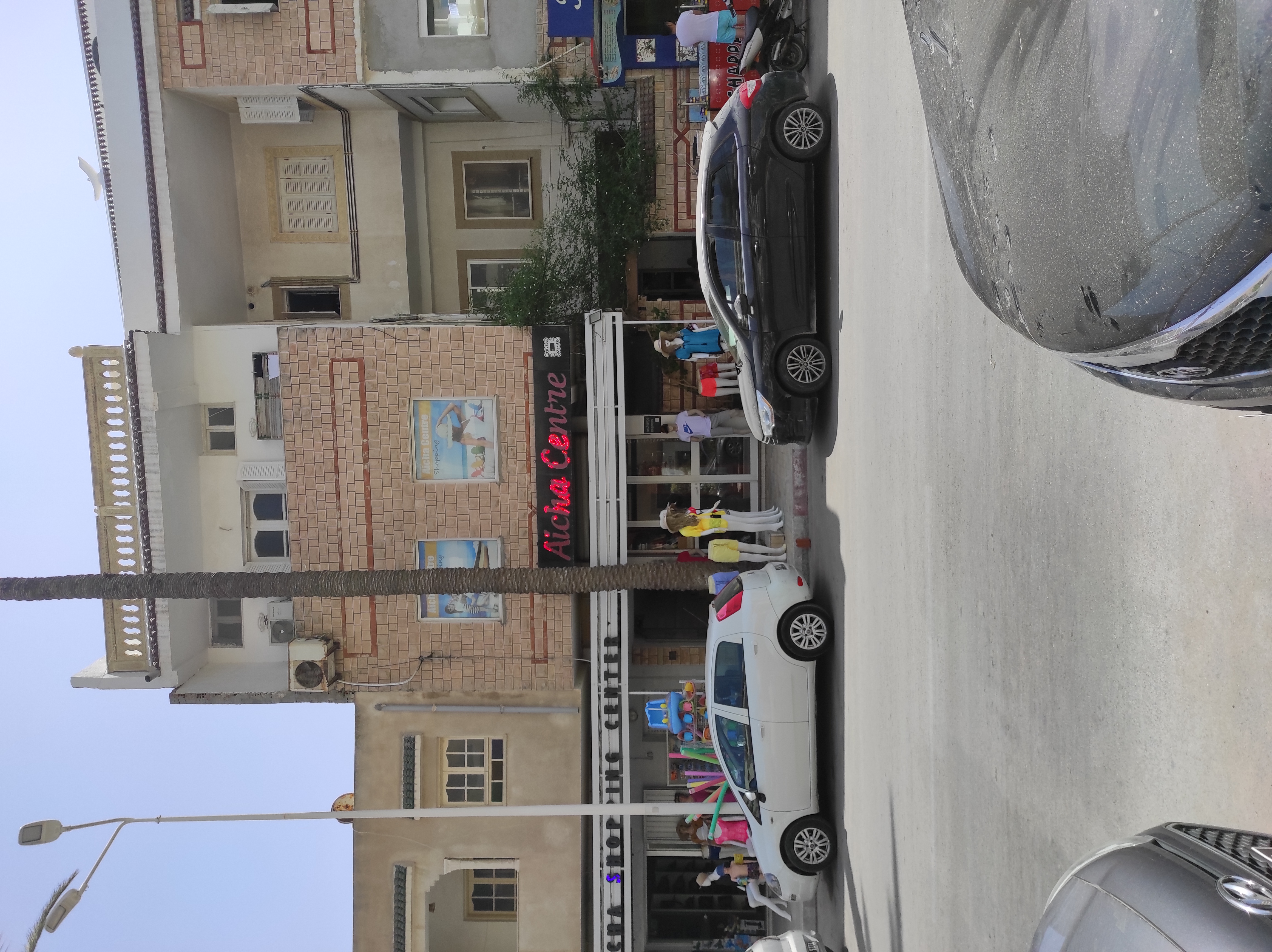 Фото Iberostar Selection Royal El Mansour