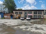 Attis (Sovetskiy City Administrative District, Akademgorodok Microdistrict, Musy Dzhalilya Street, 25) ، مواد صناعية