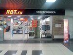RBT.ru (ул. Пархоменко, 41, Нижний Тагил), магазин электроники в Нижнем Тагиле