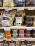 Кондитер-Lab (Sovetskaya ulitsa, 12А), goods for confectioners