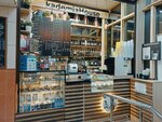 Akademia House (Bolshaya Cherkizovskaya Street, 3к1), coffee to go