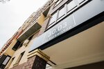 Barbershop 30.03 (Proletarskaya ulitsa, 14), barber shop