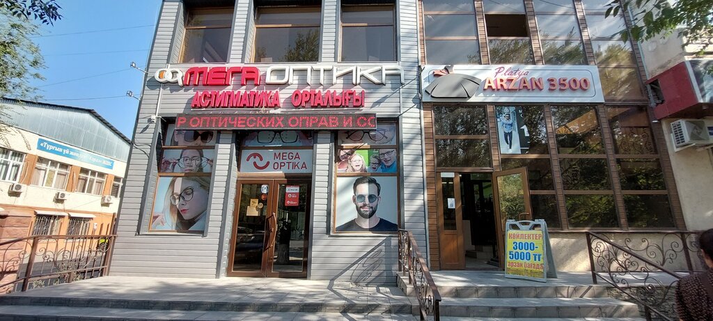 Opticial store Optics No. 1, Taraz, photo