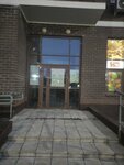 Развивающий центр для детей и взрослых (Novoye Pavlino Microdistrict, Kosinskoye shosse, 7), club para niños y adolescentes