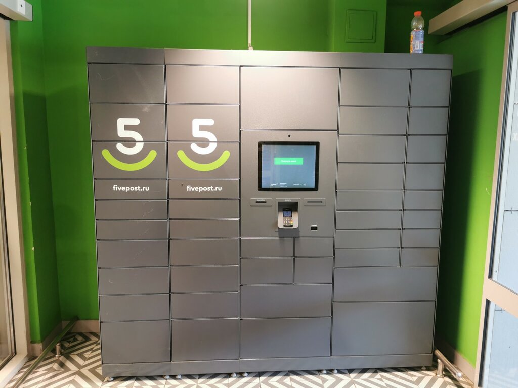 Parcel automat 5Post, Moscow, photo