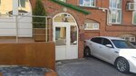 Rosproyektizyskaniya (Kavkazskaya Street, 6/5) ، أعمال المسح