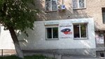 Favorit (Krasniy Avenue, 77А), driving school