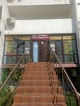Elena Nikolaeva Beauty Studio (ulitsa Geroya A.A. Averkiyeva, 8), hairdresser