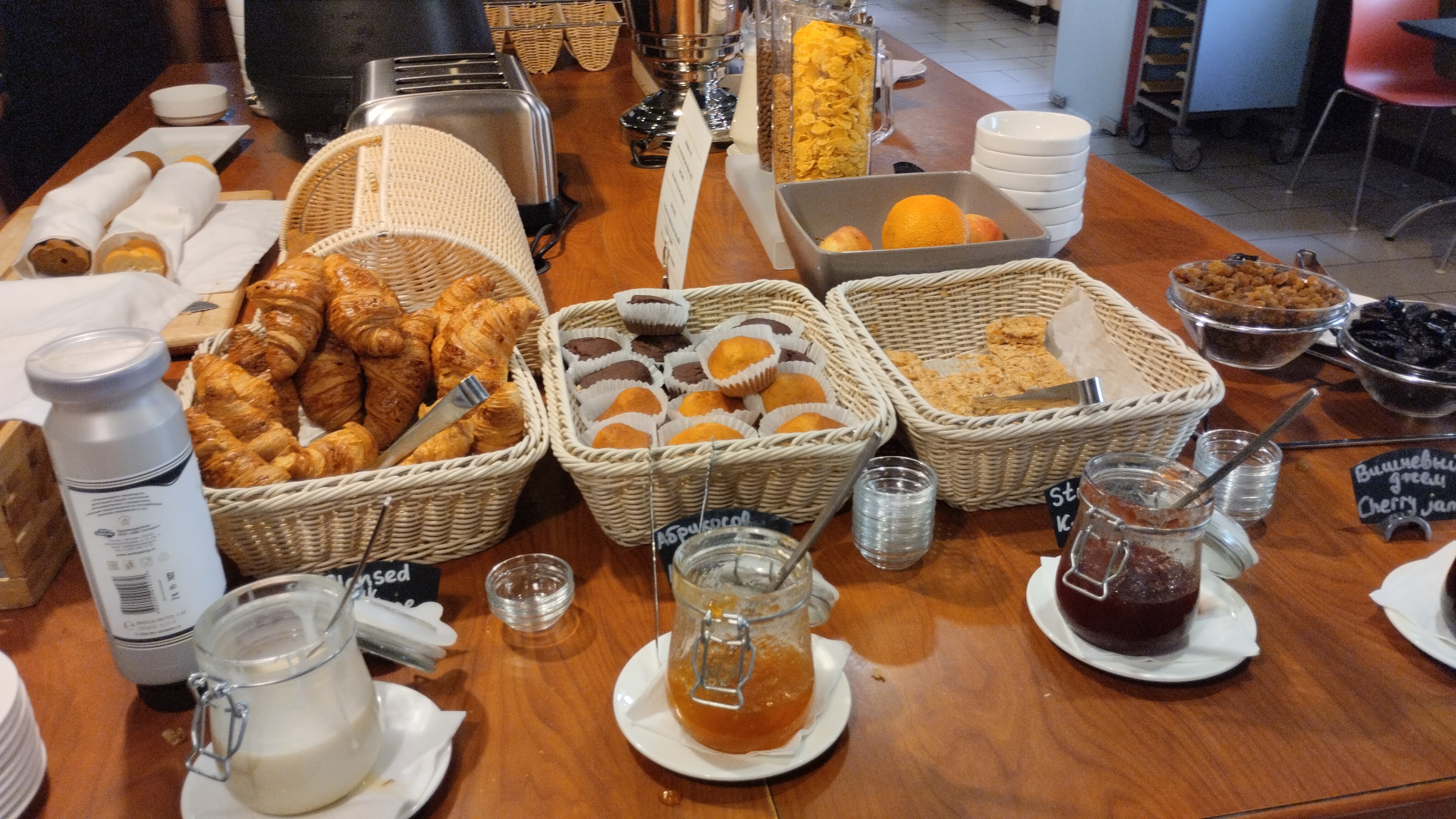 Фото Ibis Москва Павелецкая