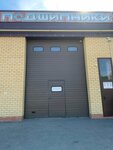 Техснаб (Pristantsionnaya Street, 3), rodamientos