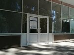 Departament ZhKU i S (Dzerzhinskogo Street, 27А), administration