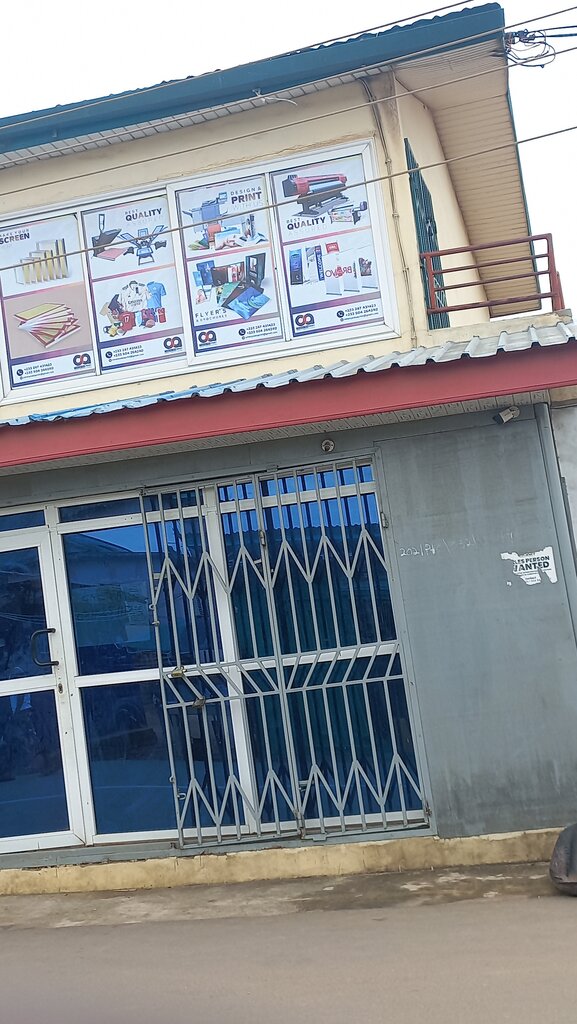 Printing materials Omanyeaba Print, Accra, photo