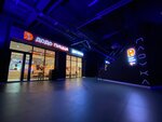 Dodo Pizza (Shelepikhinskaya Embankment, 34к3зд6), pizzeria