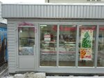 Фермер (Yulius Fuchik Street, 98А), grocery