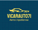 Vikarauto71 (Ryazanskaya Street, 15) ، وكلاء سيارات