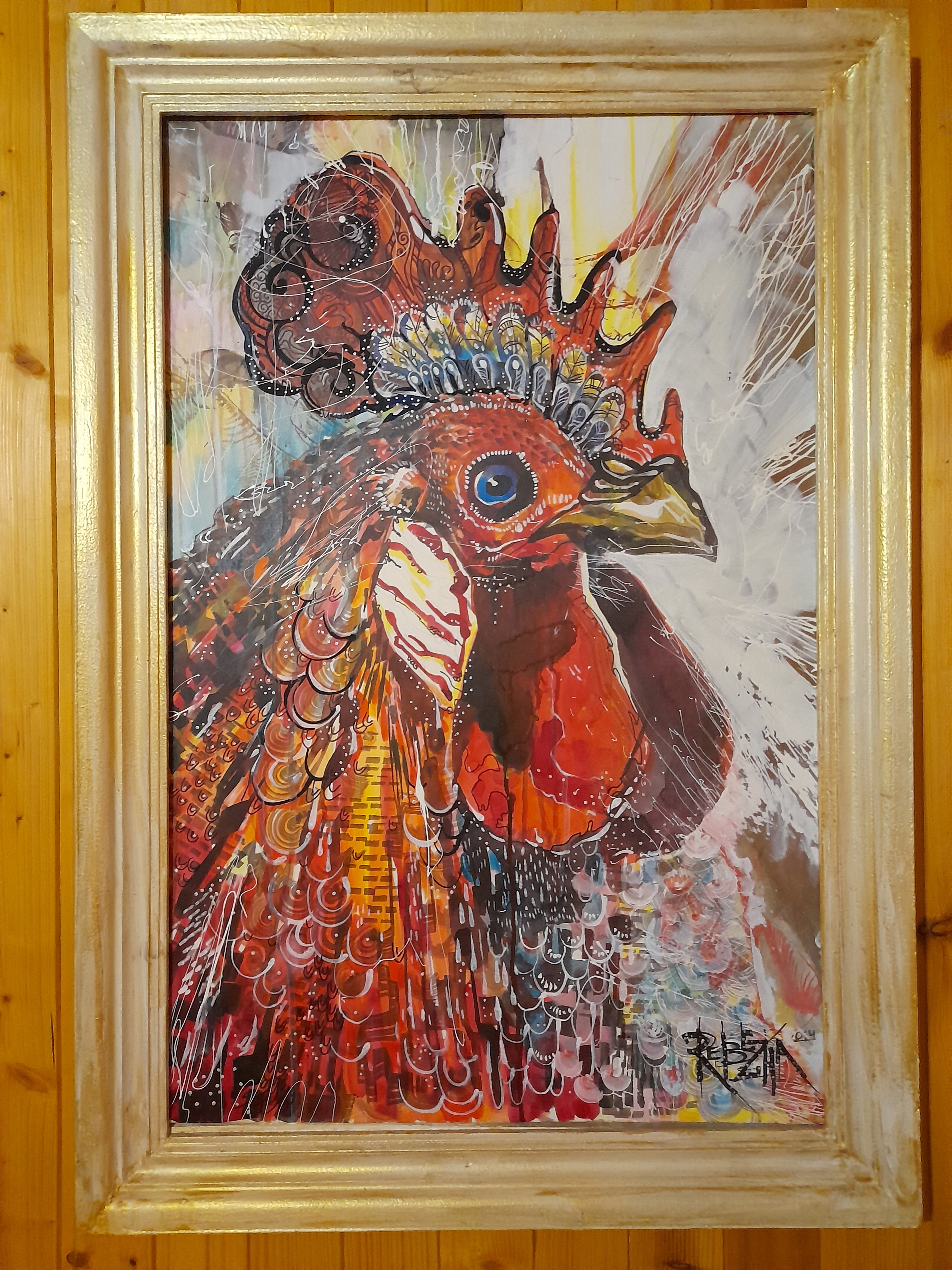 Фото Атамань-на-Дону