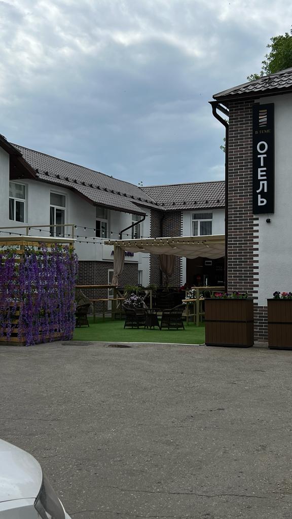 Фото В Теме