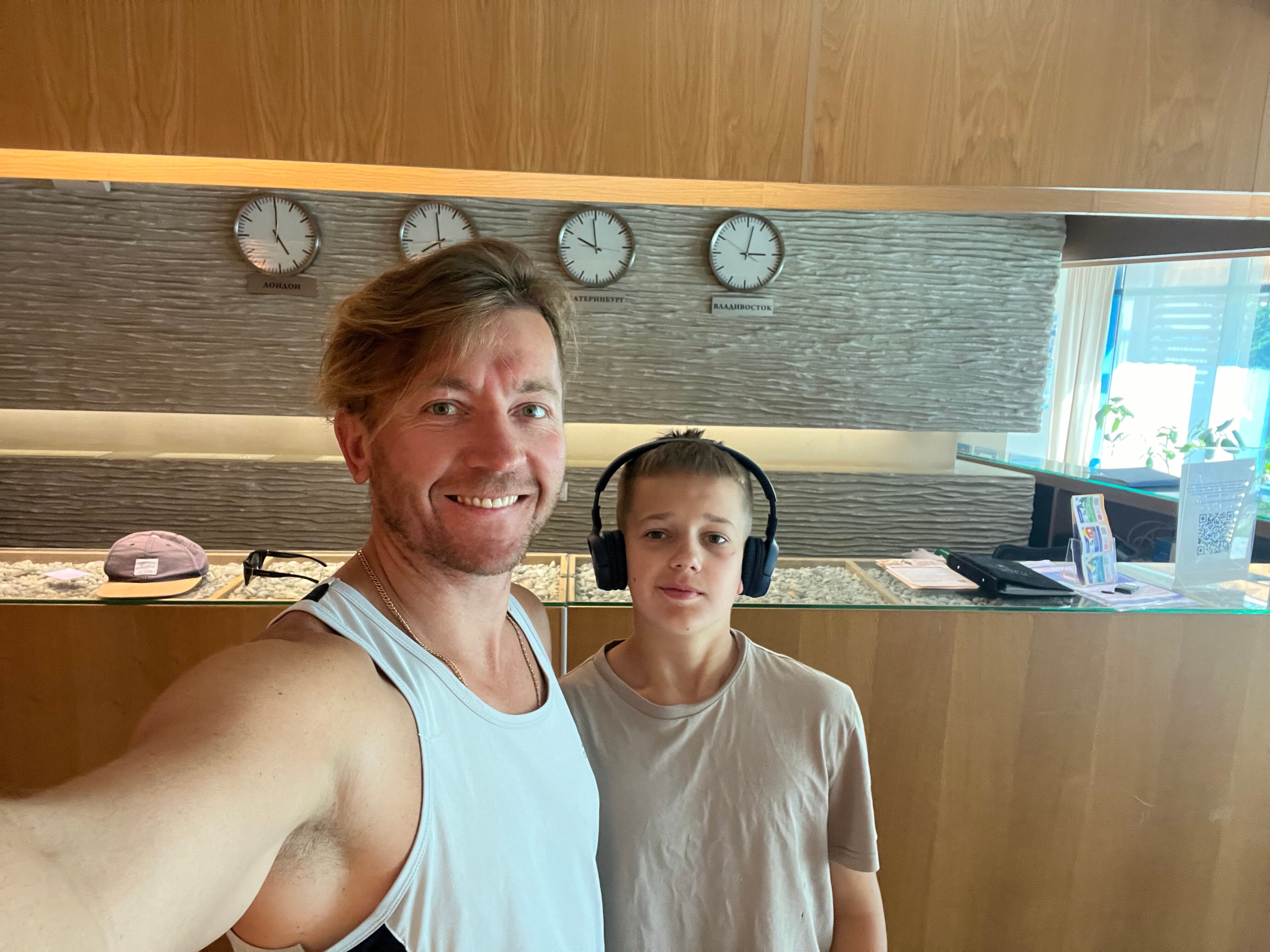 Фото Темиринда