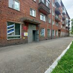 Ekos (Trestovskiy pereulok, 1), library