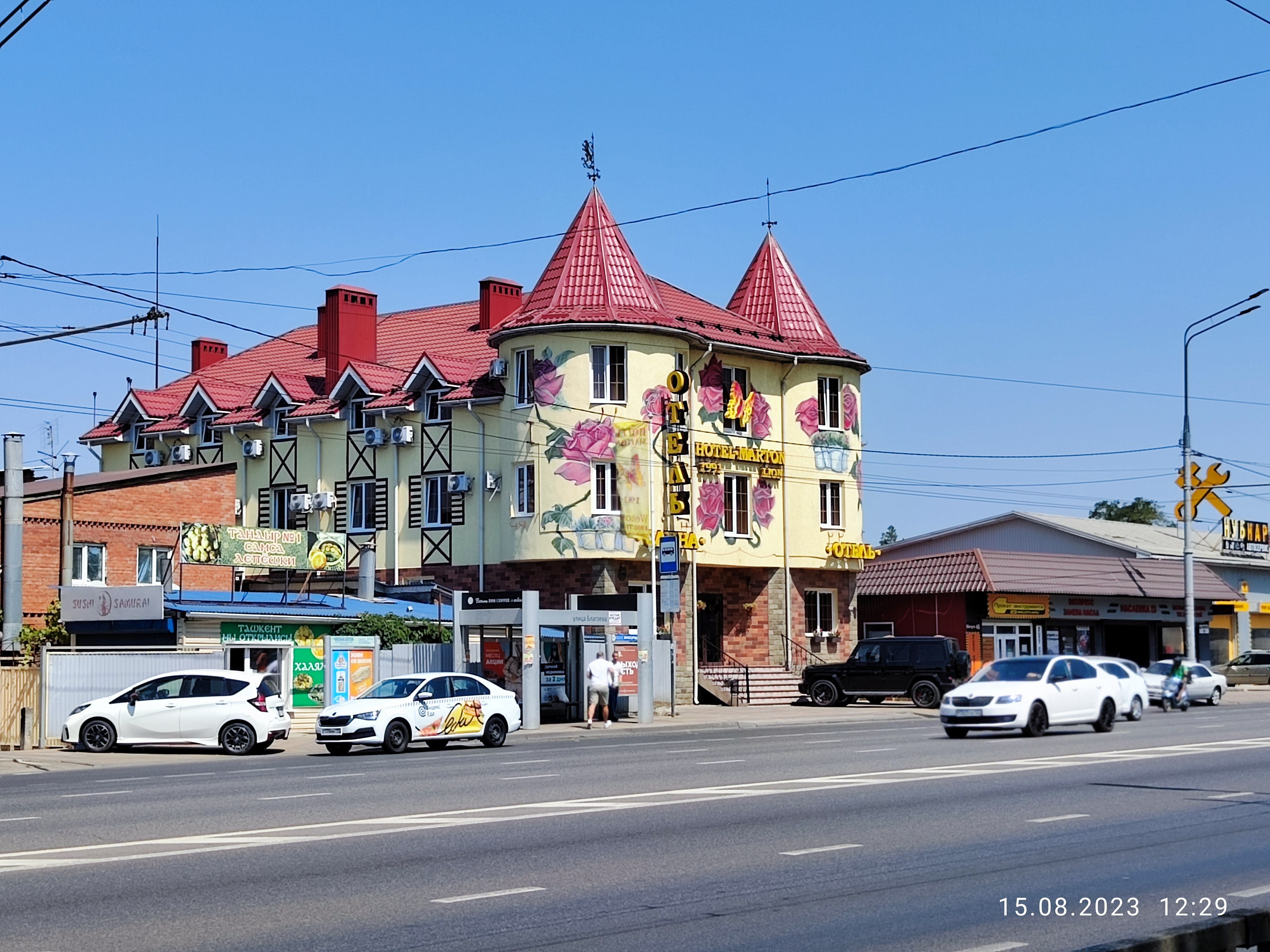 Фото отеля 3