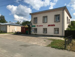 Хозтовары (selo Fominki, Sovetskaya ulitsa, 3), household goods and chemicals shop