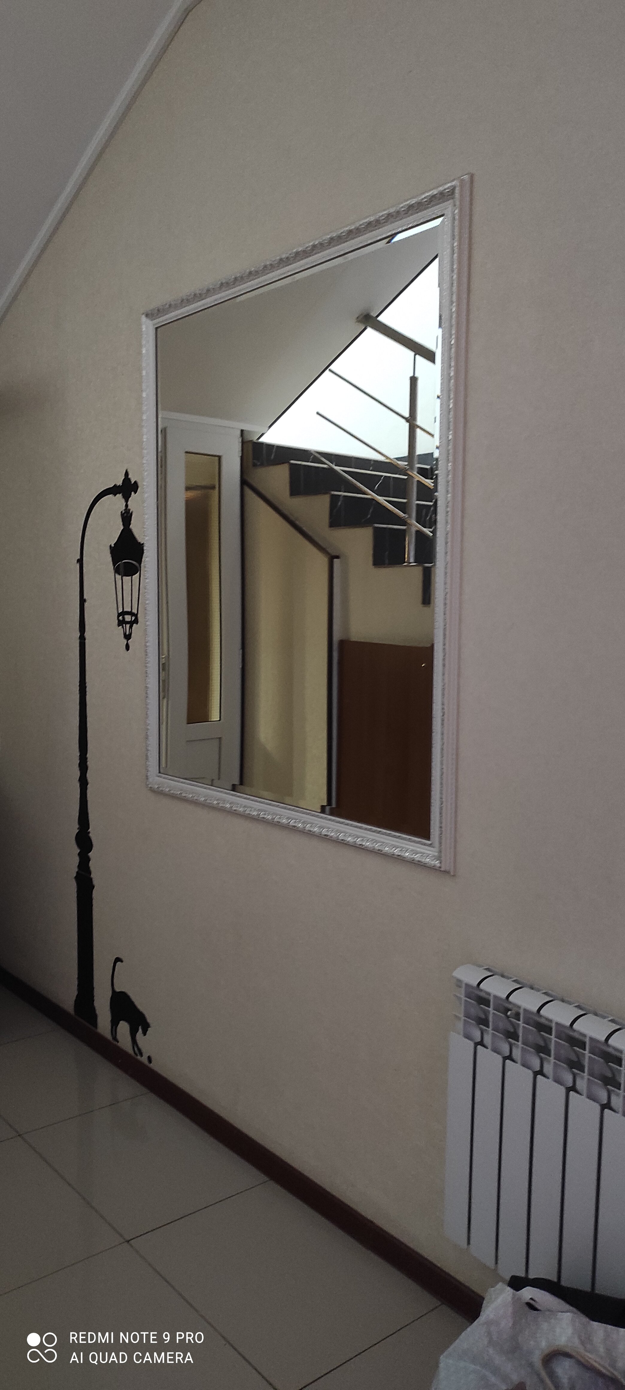 Фото На Навагинской