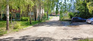 Фото 3 автошколы «МО ДОСААФ России»
