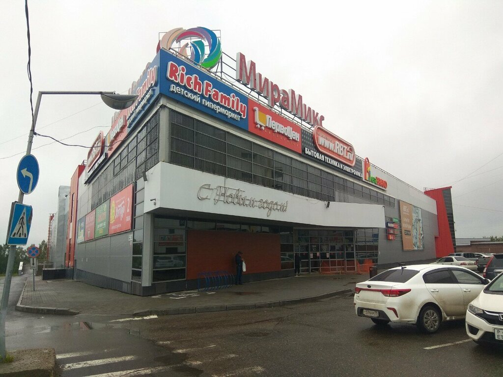 Mobile phone store MTS, Tomsk, photo