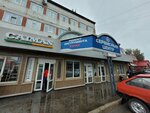 Вкусное место (Gertsena Street, 72), canteen