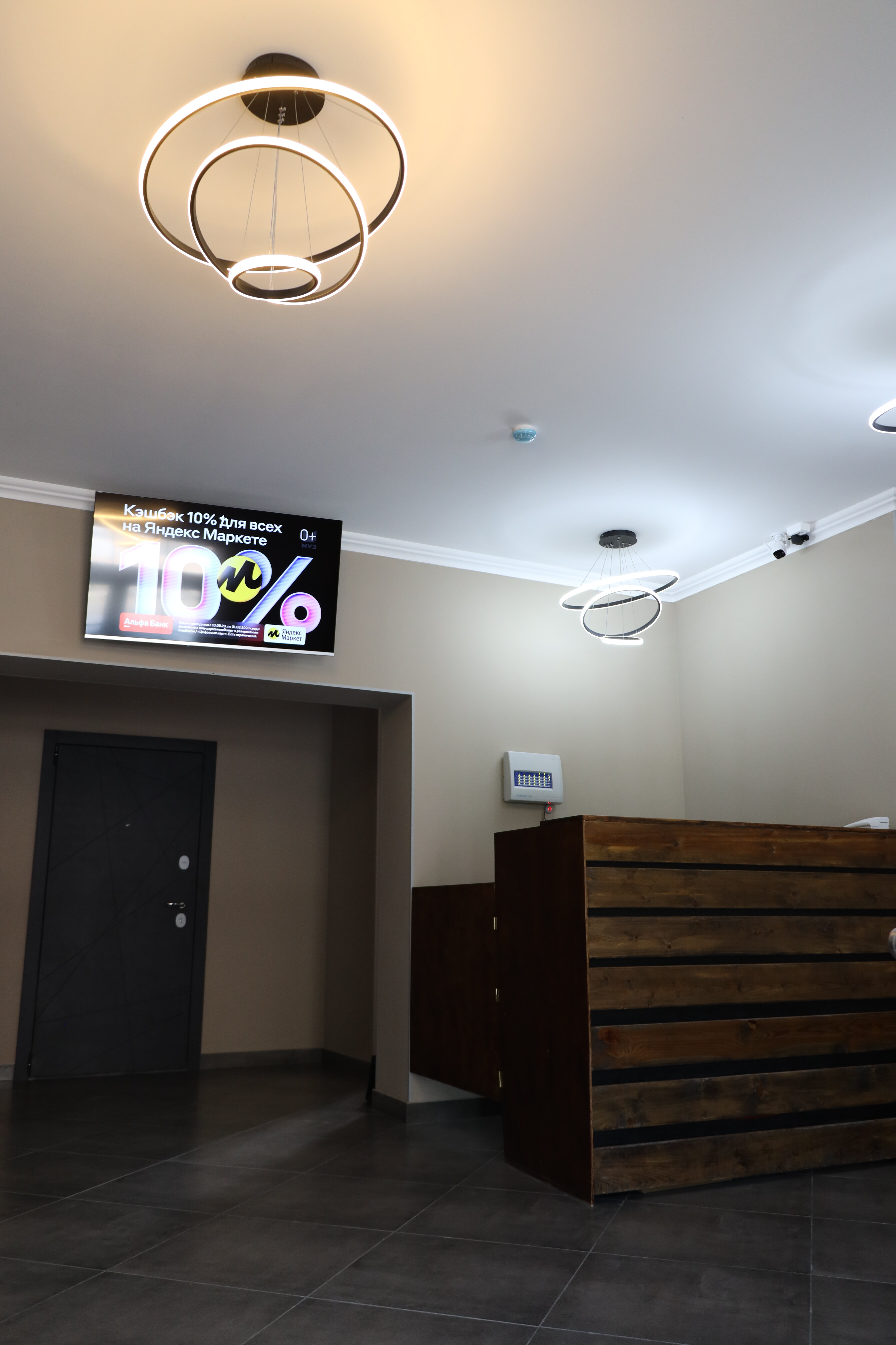 Фото Богатяновский