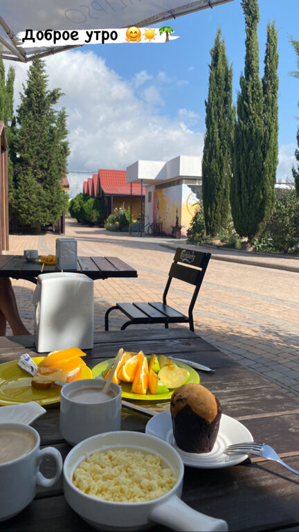 Фото Калипсо