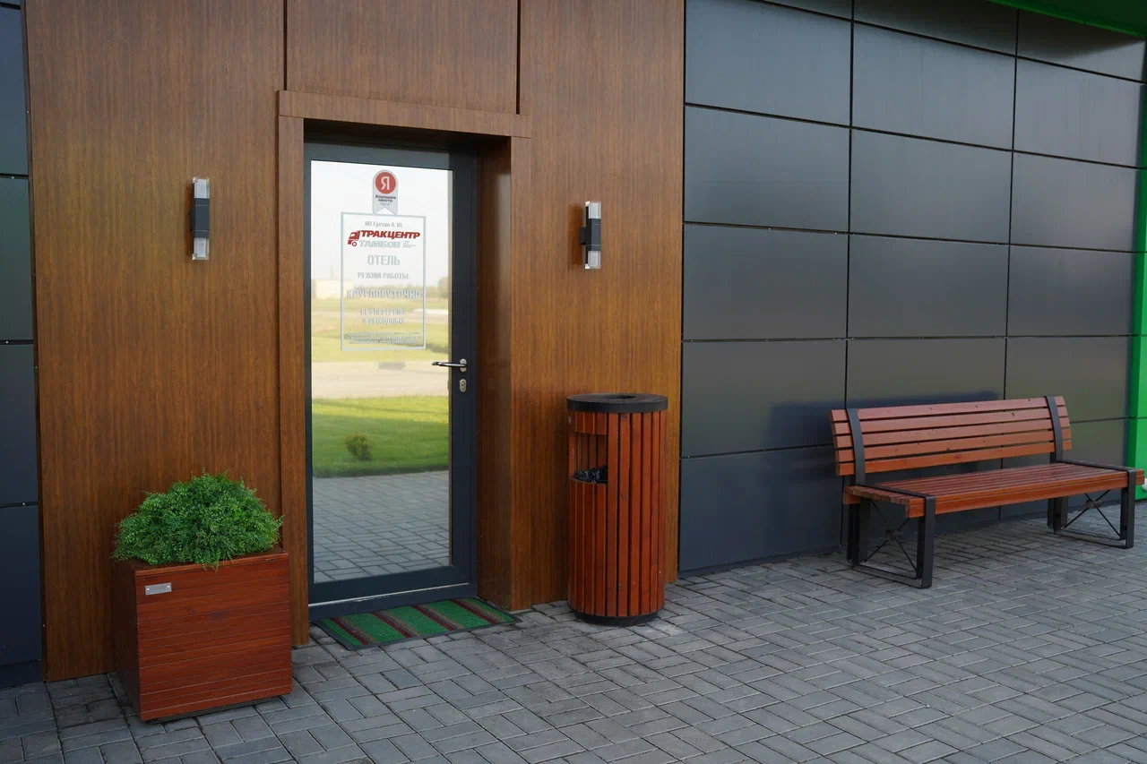 Фото Трак центр