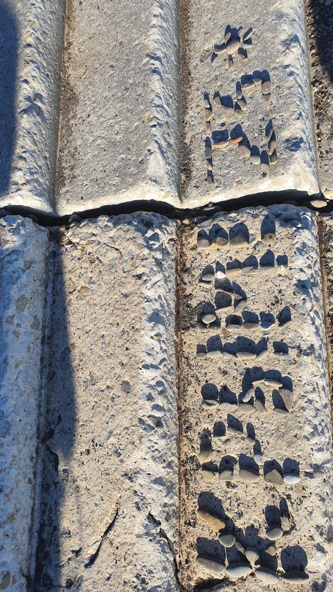 Фото Крымский дворик