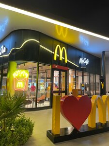 McDonald's (Al Tishaala Street, Umm Suqeim 2, Jumeirah, Dubai), fast food