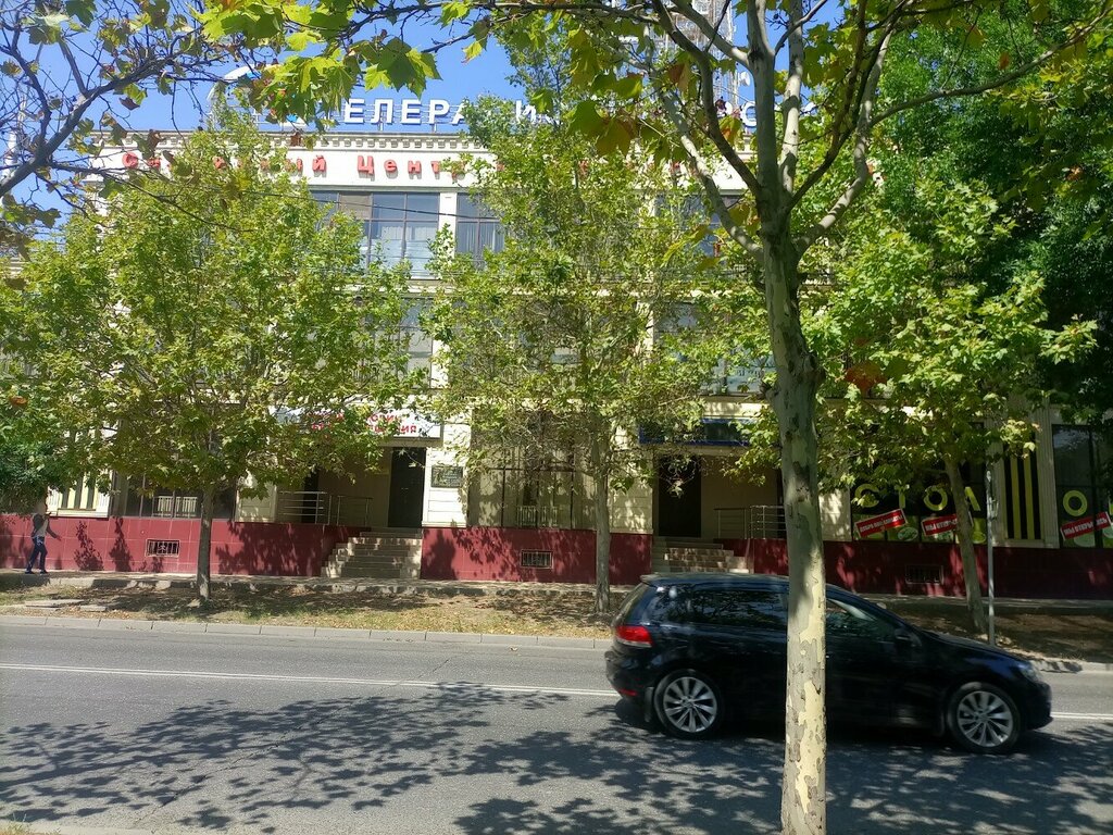 Compañía de radio Glavnaya Redaktsiya Veshchaniya na Azerbaydzhanskom Yazyke, , foto
