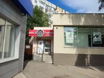 Молочная лавка № 1 (Georgiya Dimitrova Street, 117к2) ، معمل ألبان