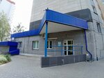 Городская управляющая компания (Uralskaya ulitsa, 14), municipal housing authority