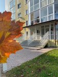 Мамина радость (Ordzhonikidze Street, 49к9), kindergarten, nursery