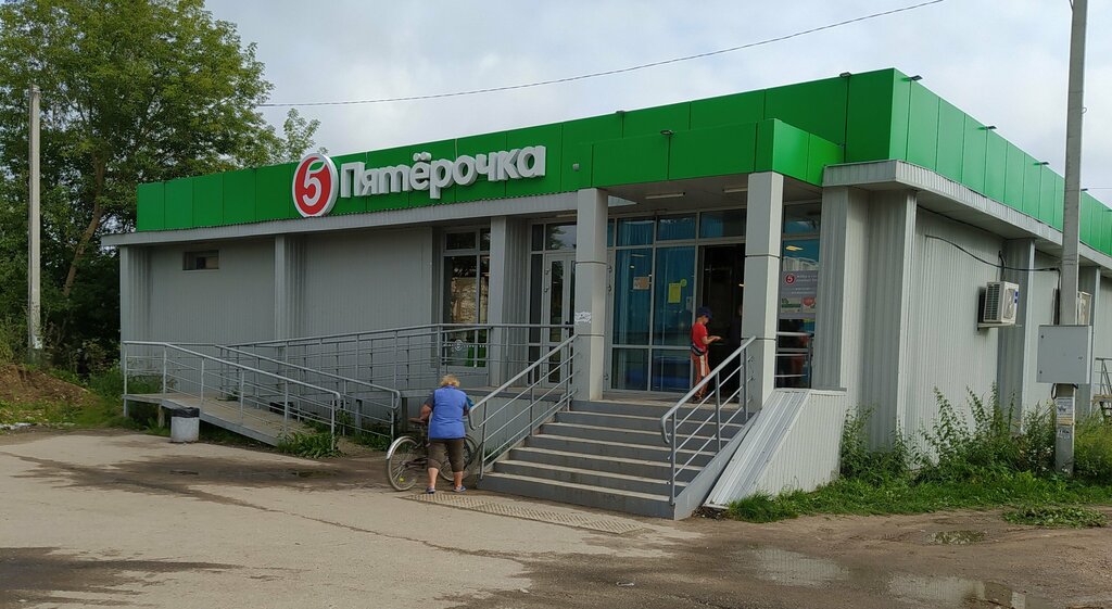 Супермаркет Пятёрочка, Тверская область, фото
