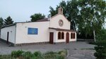 Roman Catholic Parish Queen of the Holy Rosary (Aqmol aýyly, Ivan Sharf kóshesі, 17), templo católico