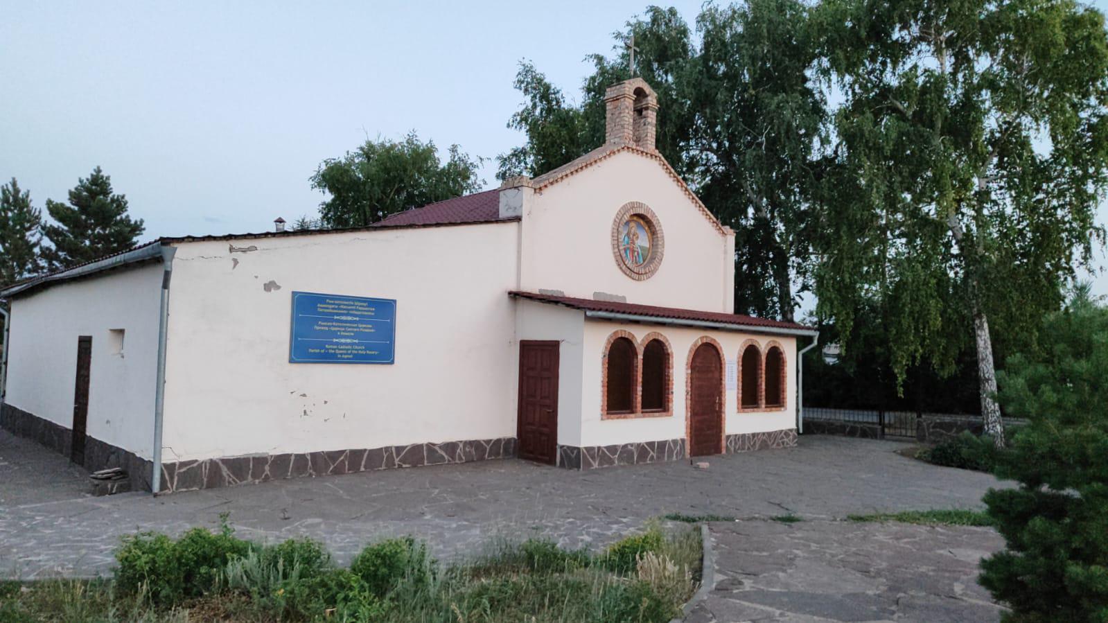 Пятихатки собор царицы Тамары