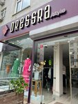 Dressra Butik (İstanbul, Uskudar, Kısıklı Mah., Alemdağ Yan Yolu, 8F), clothing store