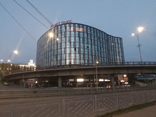 Внешний вид отеля Boston в Улан-Удэ, фото 2