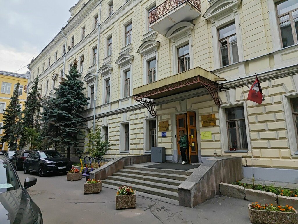 University Hse University, Vysokovsky Graduate School of Urbanism, Moscow, photo